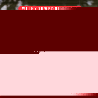 인천 위드유 웨딩박람회